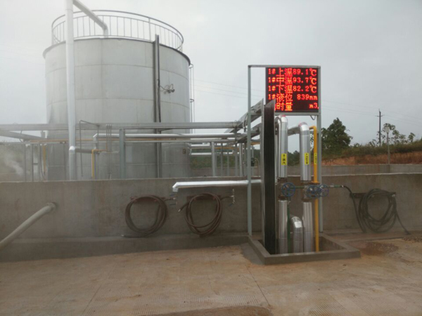 液體硝酸銨儲(chǔ)罐